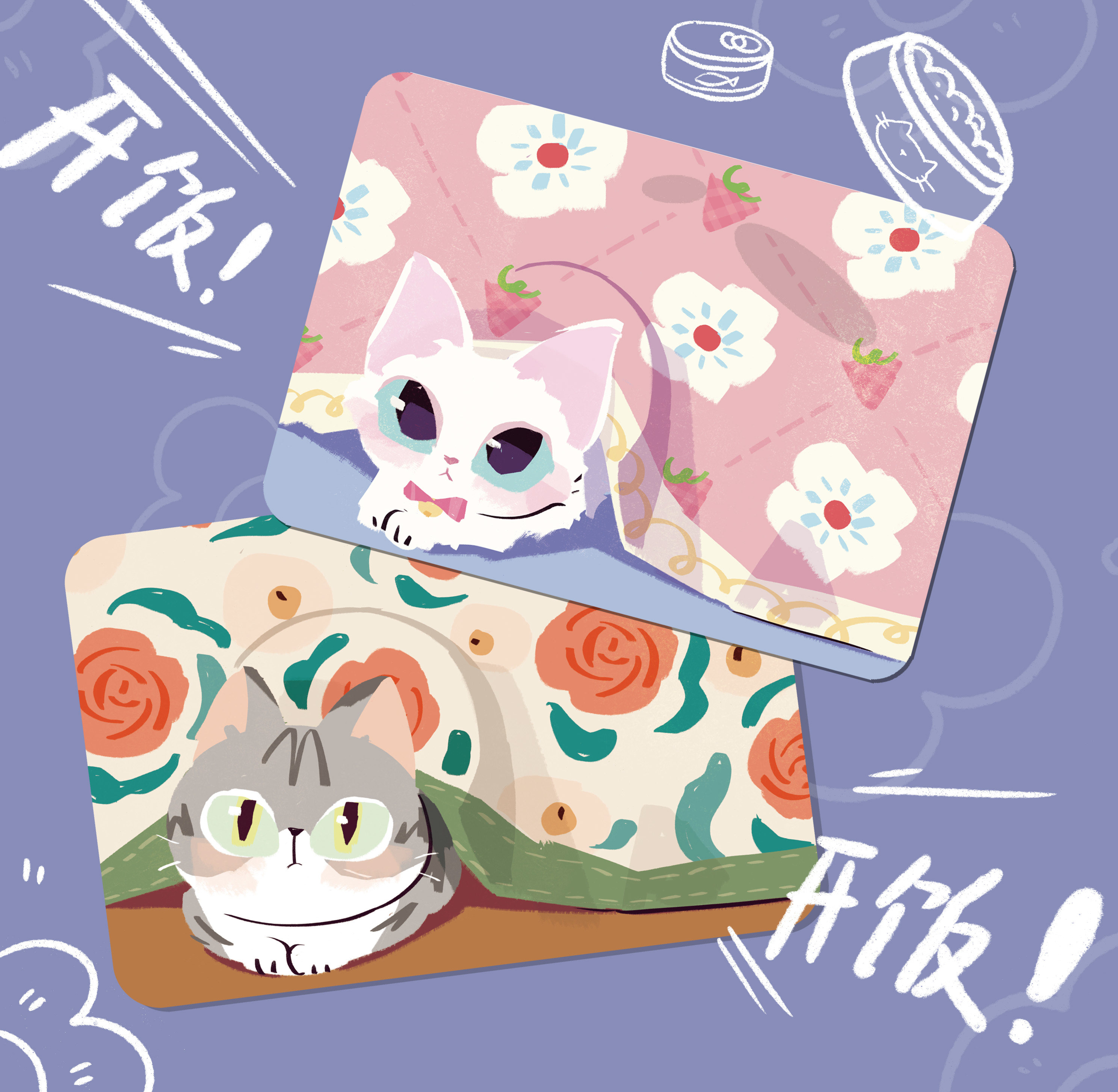 Cat Buffet Mat Pet Bowl Mat Waterproof Anti-Oil Anti Slip Universal Original Cute Large Easy To Clean