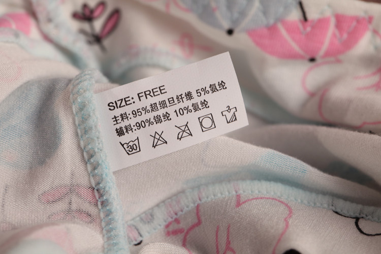 Slip jeunesse a052 en La fibre de bambou - Ref 645199 Image 28