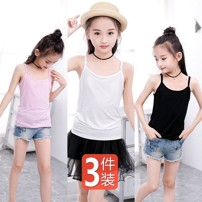 Children's camisole Modal thin style girls solid color tops leggings girls bottom small vests big boys