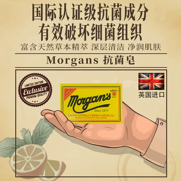 Товары от THE STONE ROSES宇宙覆古发油商店