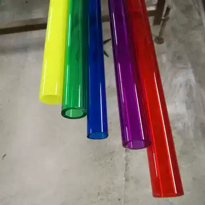 Plexiglass tube High transparent plexiglass tube Custom color plexiglass tube Acrylic rod Light guide rod tube