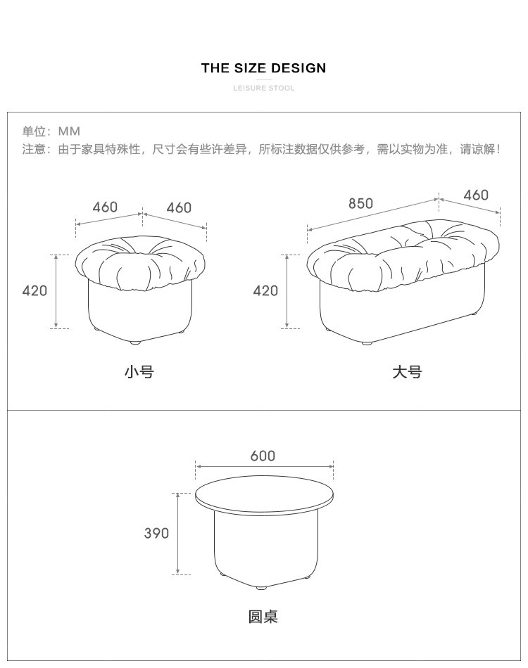 详情页_23.jpg