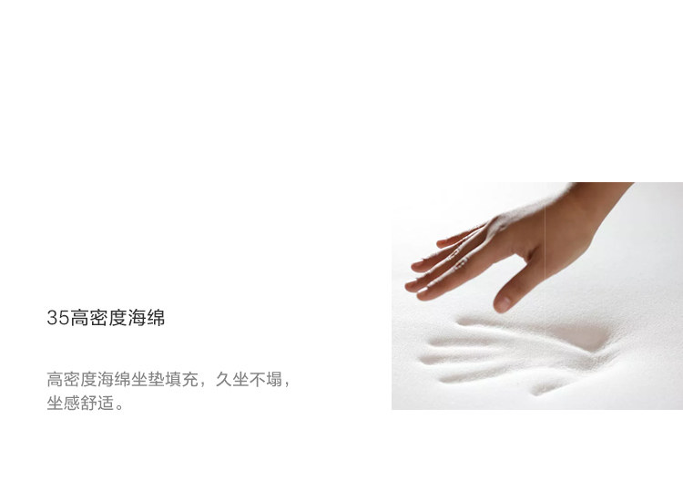 详情页_10.jpg