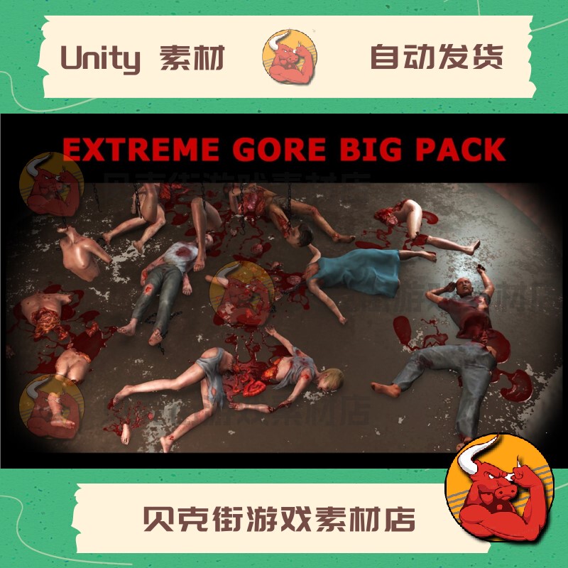 Unity3D Extreme  Big Pack [1.2] Extreme  Big Pack
