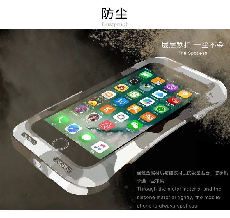 LOVE MEI Powerful Camo Series Small Waist Water Resistant Shockproof Dust/Dirt/Snow Proof Aluminum Metal Outdoor Gorilla Glass Heavy Duty Case Cover for Apple iPhone 7 Plus & iPhone 7