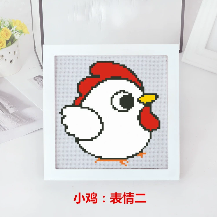 Đơn giản cross-stitch thêu nhân vật hoạt hình hơi mới làm quen người mới bắt đầu in vài gà phòng ngủ của trẻ mới - Công cụ & phụ kiện Cross-stitch