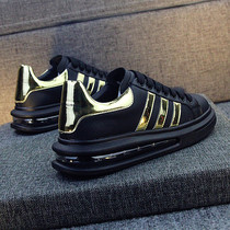 Air cushion small white shoes female 2021 Spring and Autumn New Korean version of Joker sports shoes trend handsome black gold board shoes student shoes