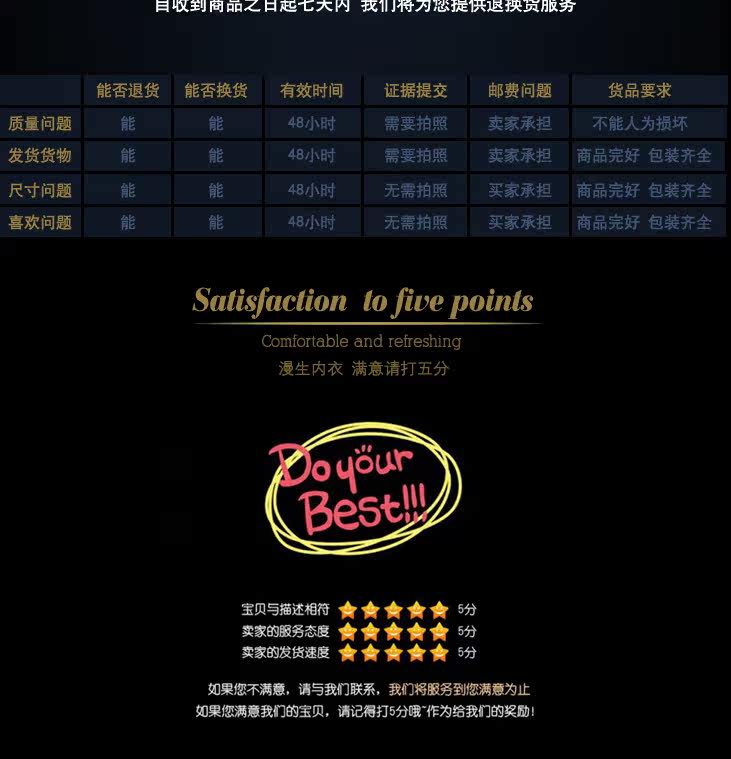 Slip jeunesse en soie Ice - Ref 640711 Image 34