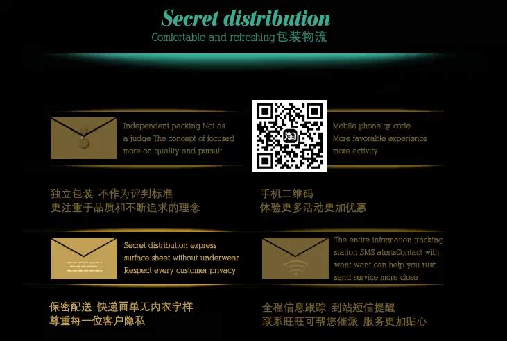 Slip jeunesse en soie Ice - Ref 640711 Image 10