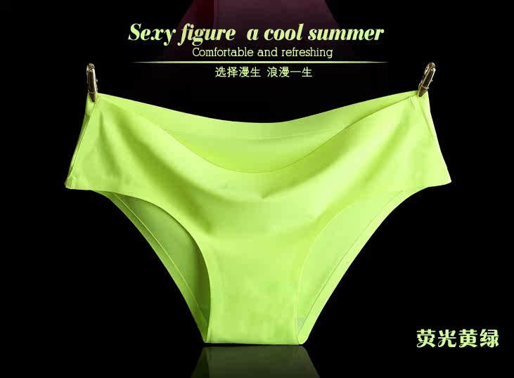 Slip jeunesse en soie Ice - Ref 640711 Image 31