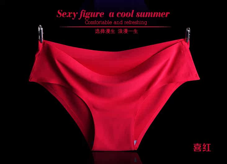 Slip jeunesse en soie Ice - Ref 640711 Image 29