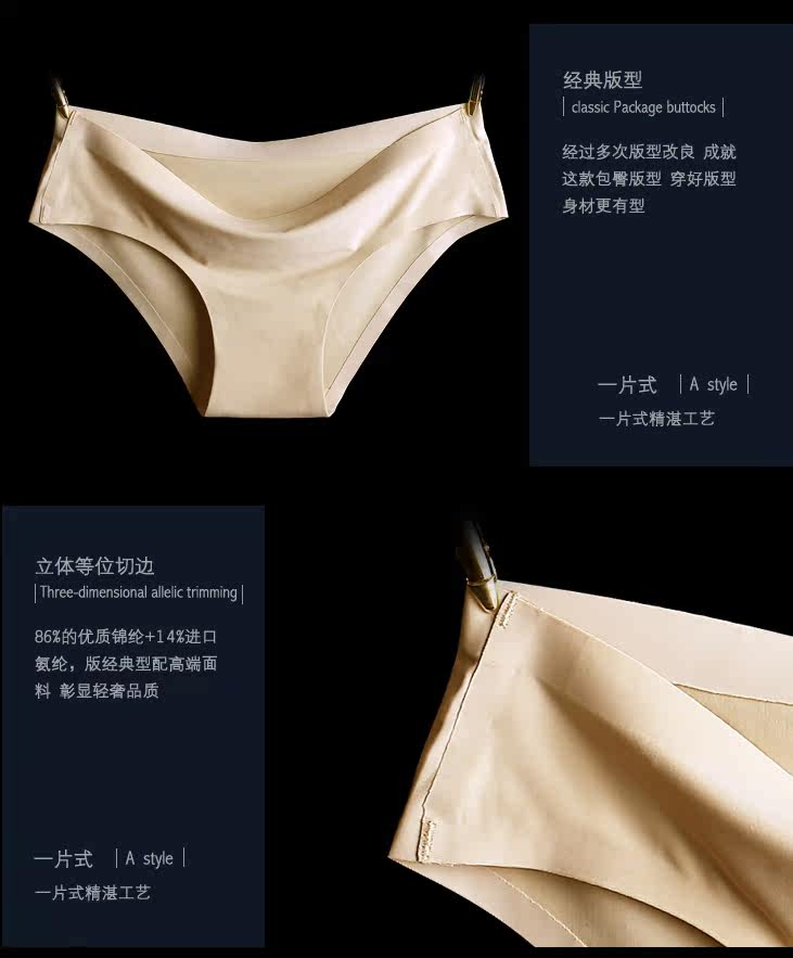 Slip jeunesse en soie Ice - Ref 640711 Image 15