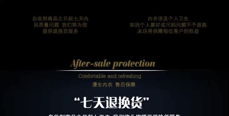 Slip jeunesse en soie Ice - Ref 640711 Image 33