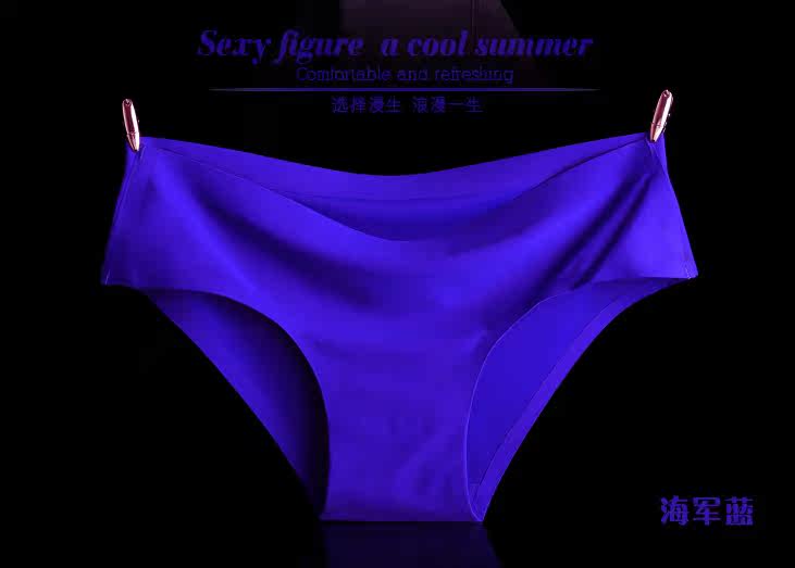 Slip jeunesse en soie Ice - Ref 640711 Image 28