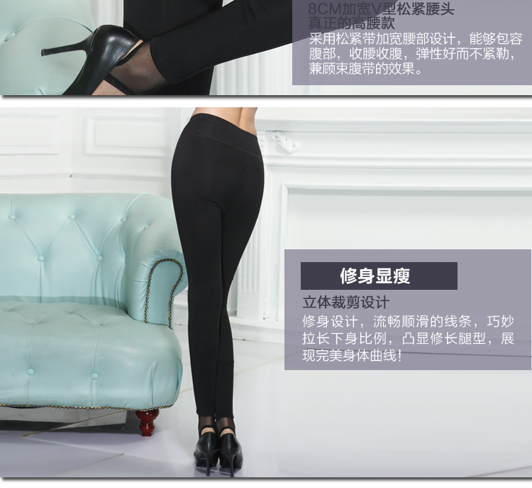 Pantalon collant sexy en nylon - Ref 751280 Image 12