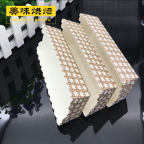 Baking mould Maffin Cup rectangular cake paper cup high temperature thick maphen Cup 100 disposable paper holder