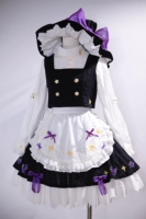 Полный набор длинных рукавов (полная сумма 598)