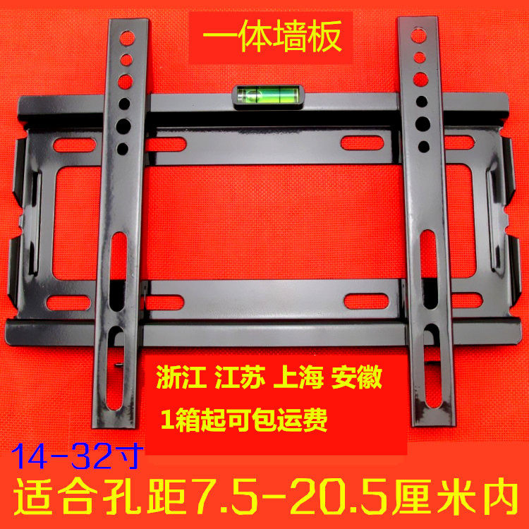 Universal 14-32-55 inch LCD TV pylons TV pylons Display pylons