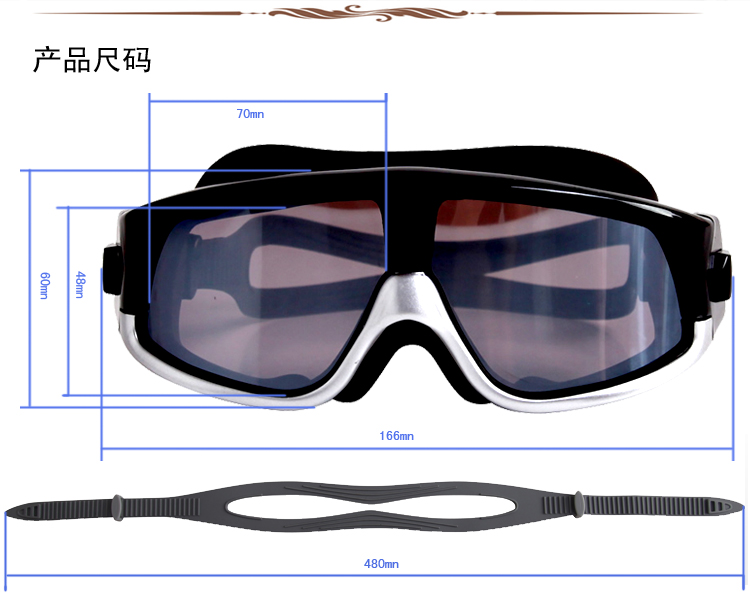 Kính cá voi hộp lớn Đàn ông và phụ nữ Kính cận thị HD Chống sương mù Kính bơi - Goggles kính bơi trẻ em