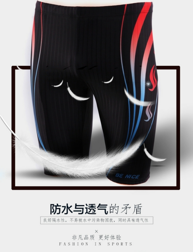 Xác thực hơn quần bơi nam Ness boxer bảy điểm quần bơi quần bơi kích thước lớn suối nước nóng quần bơi nam võ sĩ quần bơi nam hàng nào tốt