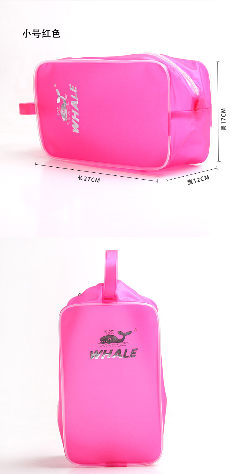 Sac de sport - Ref 10967 Image 9