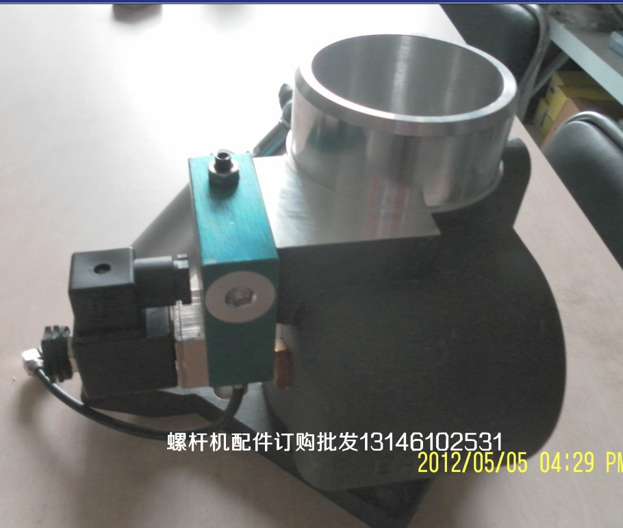Spot supply Herbige intake valve HDKG85 HDKG65
