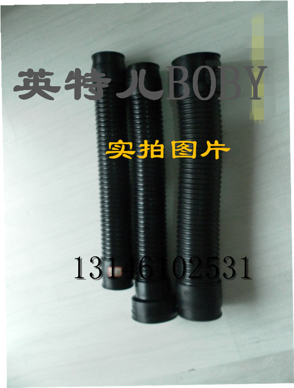 Atlas GA18 GA30 intake hose 1622001800 bellows plastic hose