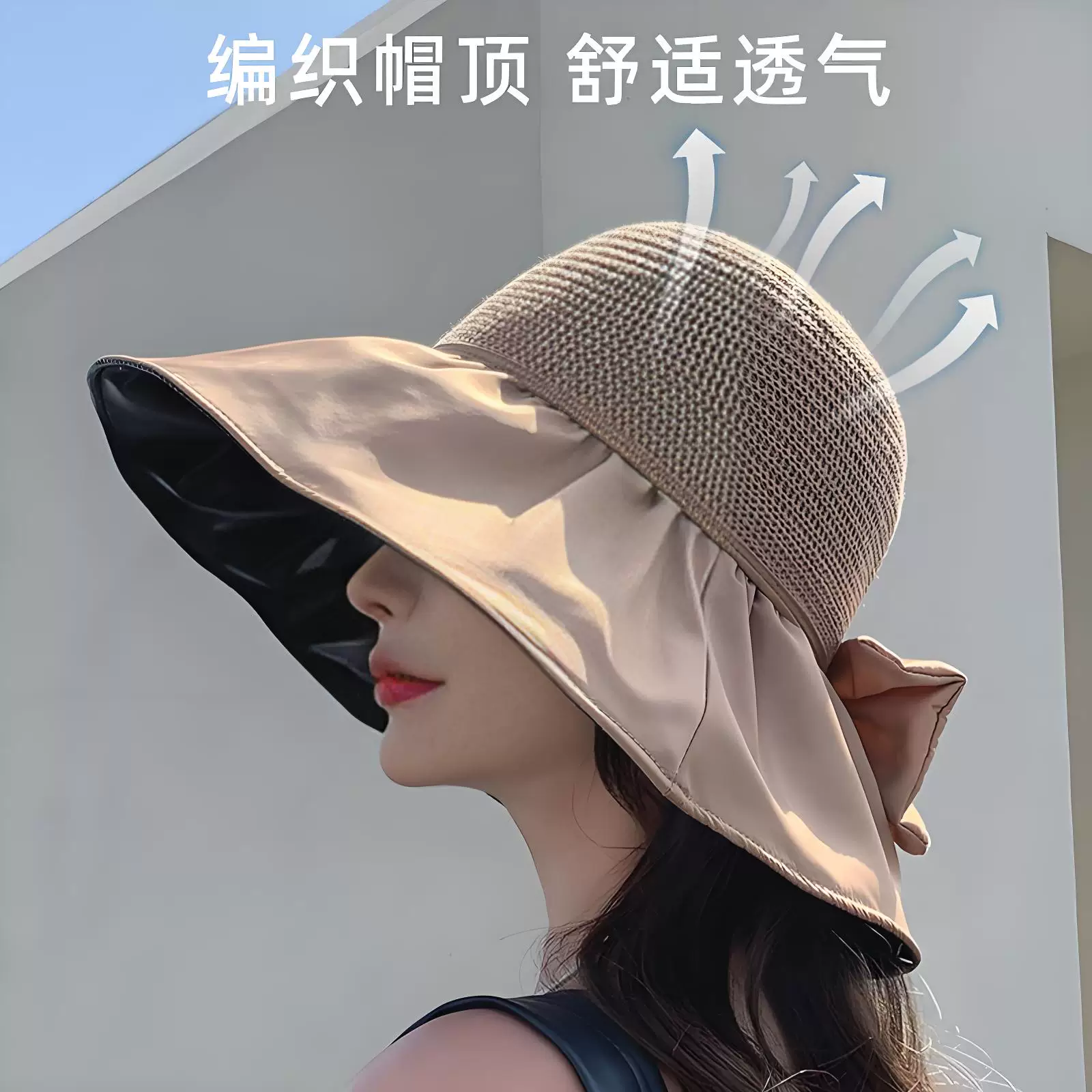Summer sun hat with bow, sun protection