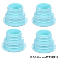 Синий (4 штук) набор значений