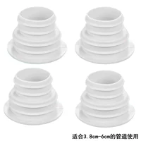 Белый (4 штук) набор значений