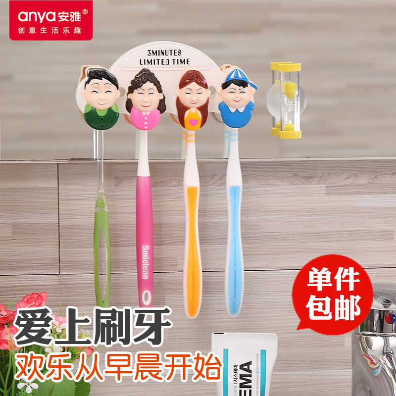 Creative Cute Double Triple Four Mouth Home Toothbrush Rack Makeup Room Free Punch Suction Cup Wall-mounted Dental shelf