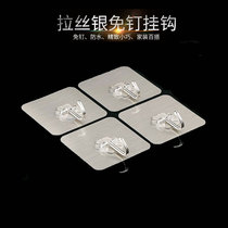 Strong load-bearing sticky hook Seamless nail-free magic sticker behind the door Kitchen bathroom glass suction cup viscose wall hook