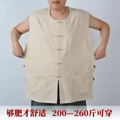 Fatty plus size men's Tang suit summer thin linen super large vest fat brother sweatshirt loose fat man Mandarin loose fat Mandarin