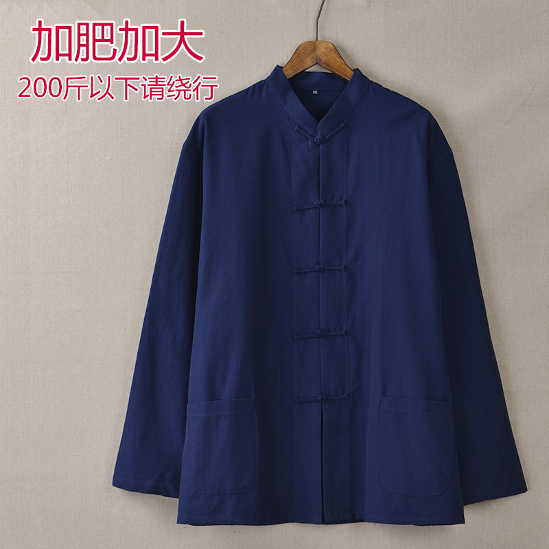 Enlarged and fertilized cotton coarse cloth Tang suit men's spring and autumn Chinese style long-sleeved shirt Chinese style large size casual men's clothing