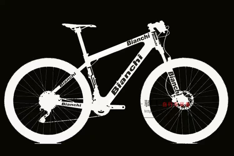 Déco pour vélo - Ref 2282584 Image 6