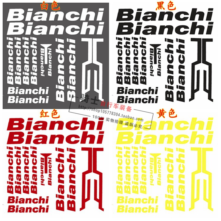 Déco pour vélo - Ref 2282584 Image 8