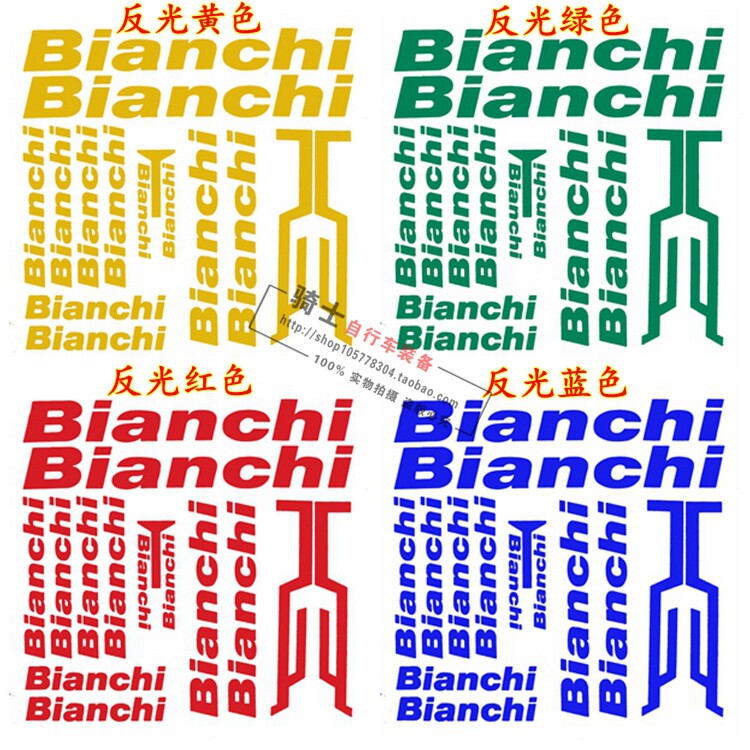 Déco pour vélo - Ref 2282584 Image 11