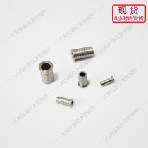 316 stainless steel pipe insert hose insert pagoda plastic pipe insert bushing hose support