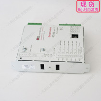 Ott Drive Control DC RS beta 15 part no:A40018