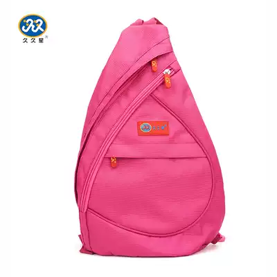 Jiujiuxing new soft racket set shoulder cross-shoulder bag breathable portable multi-pocket travel bag