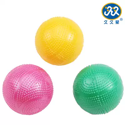 Jiujiuxing Plastic Tai Chi Soft Ball Practice Ball Plastic Soft Ball Free of Inflatable and durable