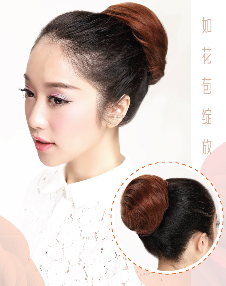 Extension cheveux - Chignon - Ref 249118 Image 44