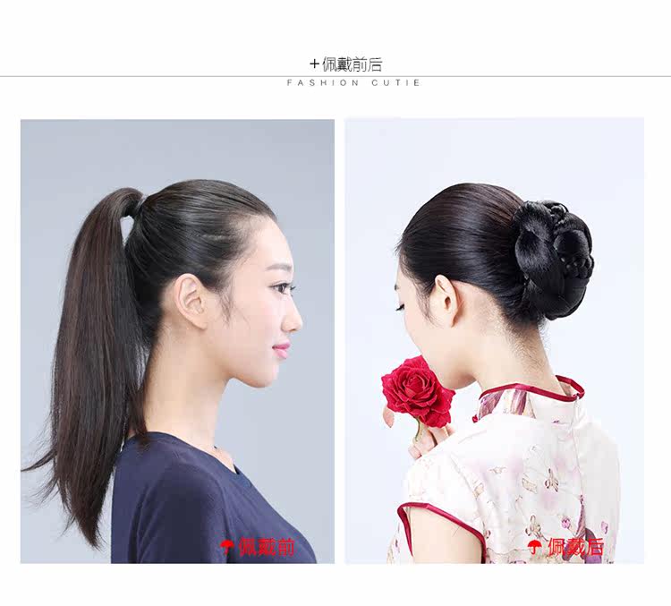 Extension cheveux - Chignon - Ref 235337 Image 35