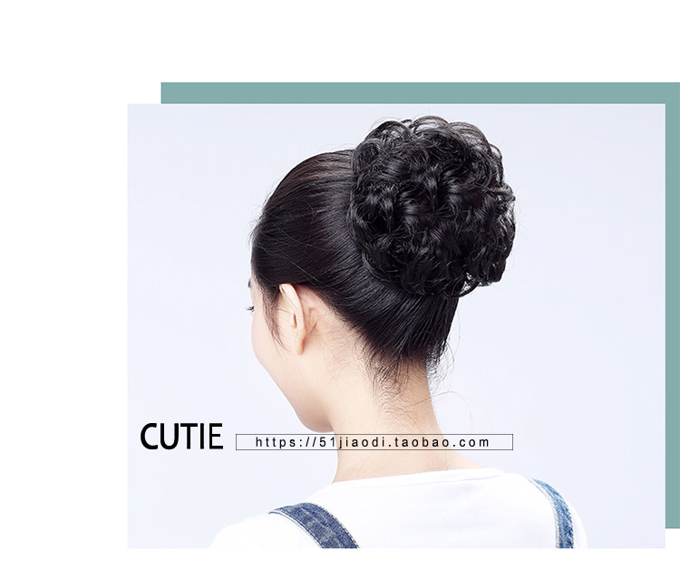 Extension cheveux - Chignon - Ref 242686 Image 43