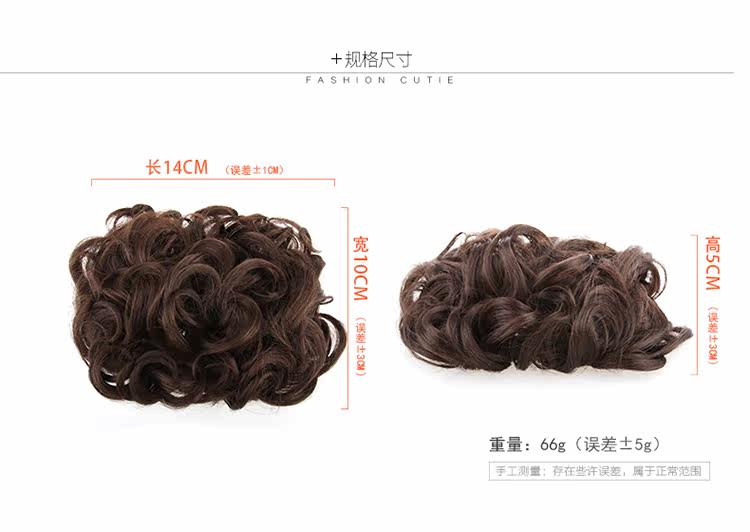 Extension cheveux - Chignon - Ref 245030 Image 34