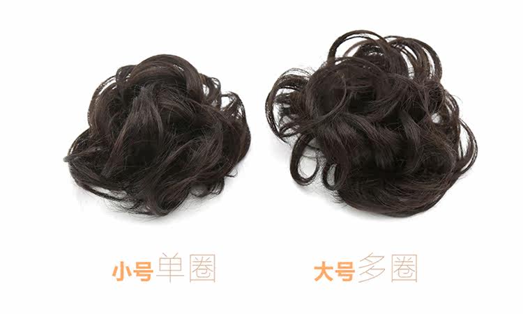 Extension cheveux - Chignon - Ref 236790 Image 33