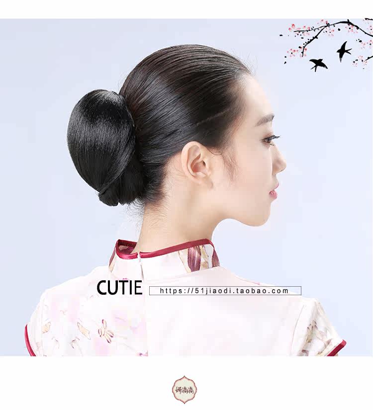 Extension cheveux - Chignon - Ref 235706 Image 39