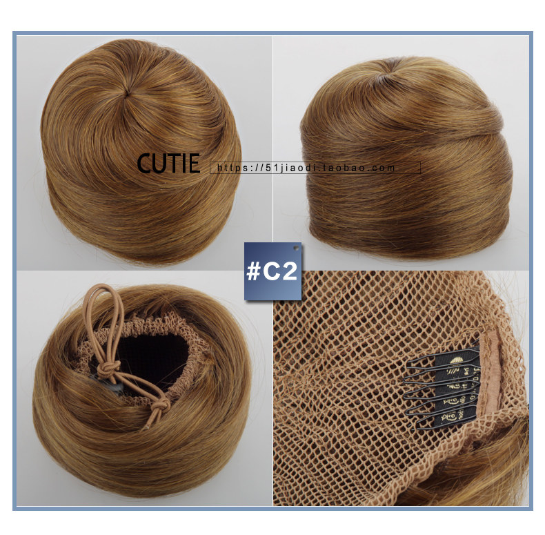 Extension cheveux - Chignon - Ref 235446 Image 45