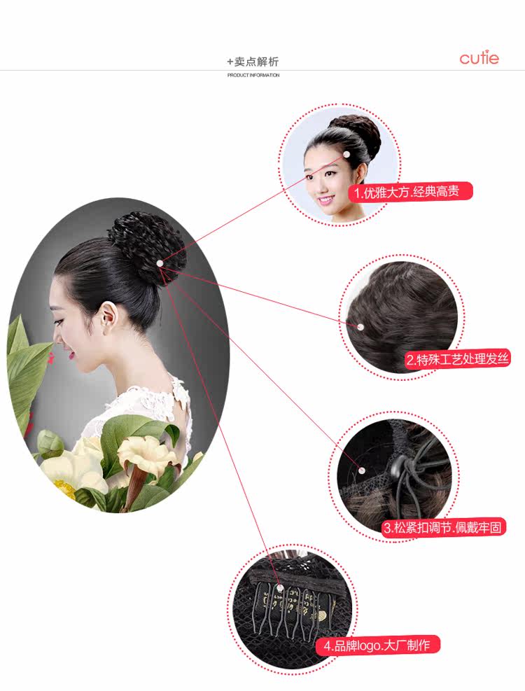 Extension cheveux - Chignon - Ref 235324 Image 30