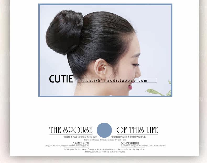 Extension cheveux - Chignon - Ref 235446 Image 41